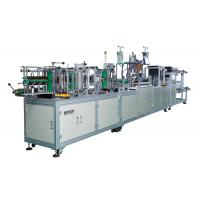 China Disposable Non Woven Medical Face Mask Making Machine on sale