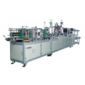 Disposable Non Woven Medical Face Mask Making Machine