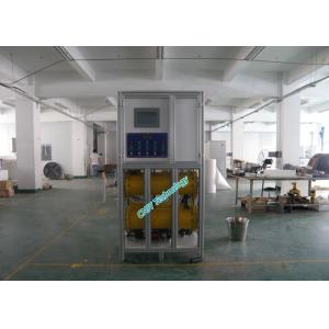 China Bipolar Type Hypochlorite Generator Sea Water Sodium Hypochlorite Generator wholesale