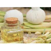 China Anti Depression Steam Distilled Lemongrass Essential Oil on sale