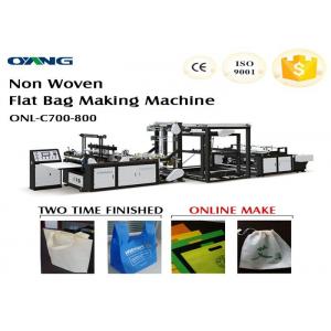 Computerized Fully Automatic Non Woven Bag Making Machine 40-100pcs / min