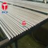 China GB/T 14975 ASTM A269 302 304 Stainless Steel Seamless Tubes For Structural wholesale
