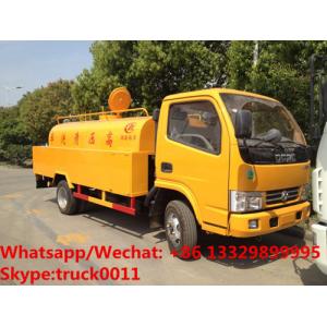 China High quality and competitive price 3,000Liters high pressure water cleaning vehicle for sale, 3m3 sewer cleaning truck supplier