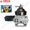 China SS316L Waste Oil Water Separator Disc Stack Centrifuge 30000L/H wholesale