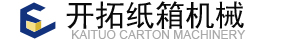 China Corrugator полный manufacturer