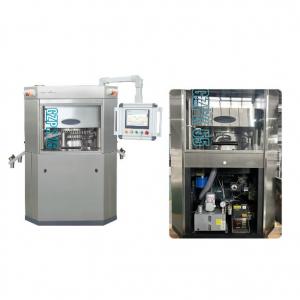 7.5Kw Rotary Automated Tablet Press Machine High Speed Tablet Press