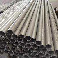 China ASTM A106 Gr B Seamless Tube Pipe Length Customized 6m 8m 12m on sale