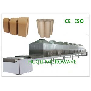 Paer Tube / Kraft Paper Bag Microwave Wood Drying Machine CE Approval