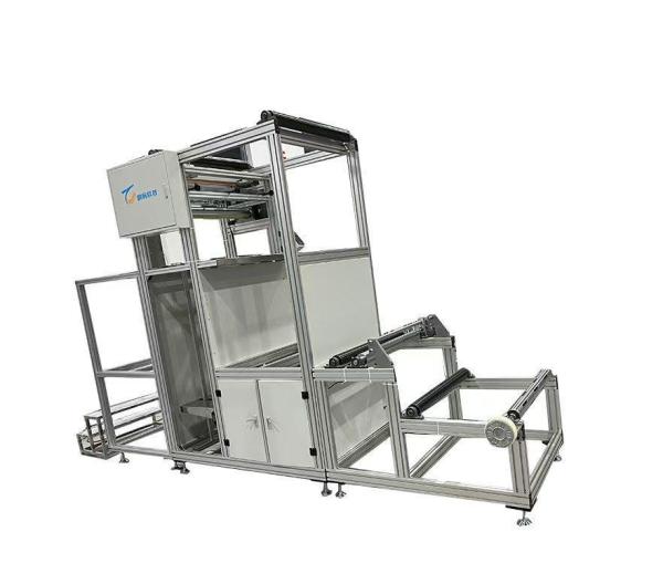 1000 ml min Máquina de plegado Máquina plegable con partición