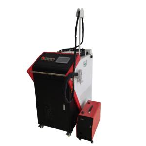 China 3 In 1 Automatic Laser Welder 2KW Portable Handheld Laser Welder wholesale
