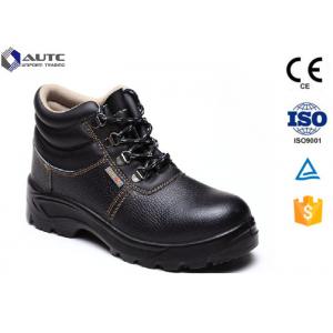 EUR 43" Size Industrial Safety Products / Unisex Steel Toe Cap Safety Shoes