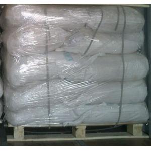 China strontium carbonate white powder supplier