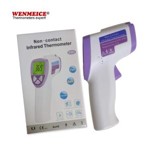 China Human Body Non Contact Forehead Infrared Thermometer For Fever supplier