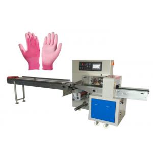 China Rubber Latex Gloves Packing Machine , Multi Functional Flow Packaging Machine supplier