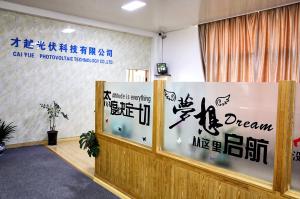 Cixi Caiyue Photovoltaic Technology Co., Ltd.