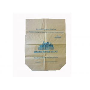 Square Bottom Multi Wall Paper Bags Industrial Uses Car Aircraft Kraft Paper Sacks
