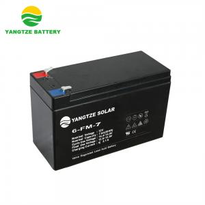 China Free Maintenance 12V 7Ah Advanced Glass Battery ABS Plastic Battery Box supplier
