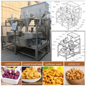 China Bean Peanut Coating Machine 300kg/H Automatic Coated Peanut Making Machine supplier