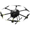 China Remote Control Drone Multi Rotor Autonomous With Long Battery Life wholesale