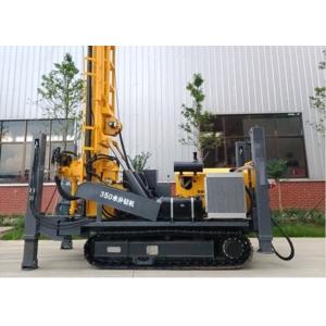 St 350 Meters Depth Pneumatic Drilling Rig Hard Stone Rocky Area Large