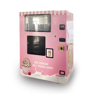 Unmanned Frozen Yogurt Vending Machine Fast Cooling