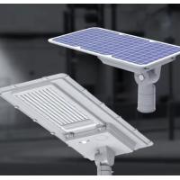 China Custom High Quality IP65 Waterproof 300W 600W 900W Motion Sensor Outdoor All In One Solar LED Street Light on sale