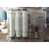 FRP 500LPH Commercial Water Softener System , SUS304 Ion Exchange Water System