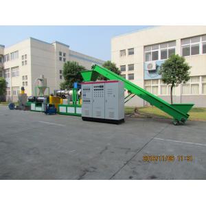 3Phase Film Plastic Pelletizing Machine 1000kg/H Plastic Granulating Machine