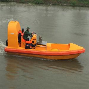 SOLAS Approved 8 Persons FRP Marine Life Saving Fast Rescue Boat FRC