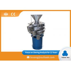 Tongxin Direct Sale Rotary Spiral Separator Sewage Treatment Diameter 800