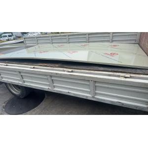 China Engineering Polyphenylene Sulfide PPS Board Sheet Thermoplastic OEM wholesale