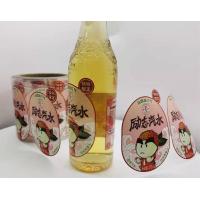 China Transparent Beer Bottle Label Custom Water Bottle Labels Personalised on sale