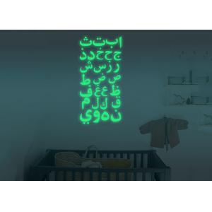 China Vinyl Material DIY Home Decor Crafts , Arabic Texts Fluorescent Wallpaper supplier