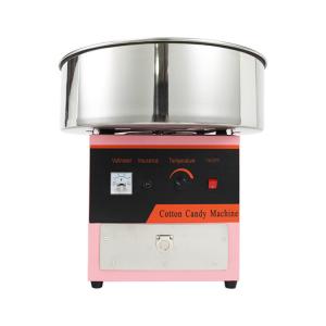 Electric Sugar Floss Sweet Cotton Candy Maker Machine With Basin Size Dia520*H170mm