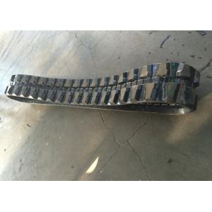 China Rubber Replacement Kubota Excavator Tracks 260mm Width With Less Noise wholesale