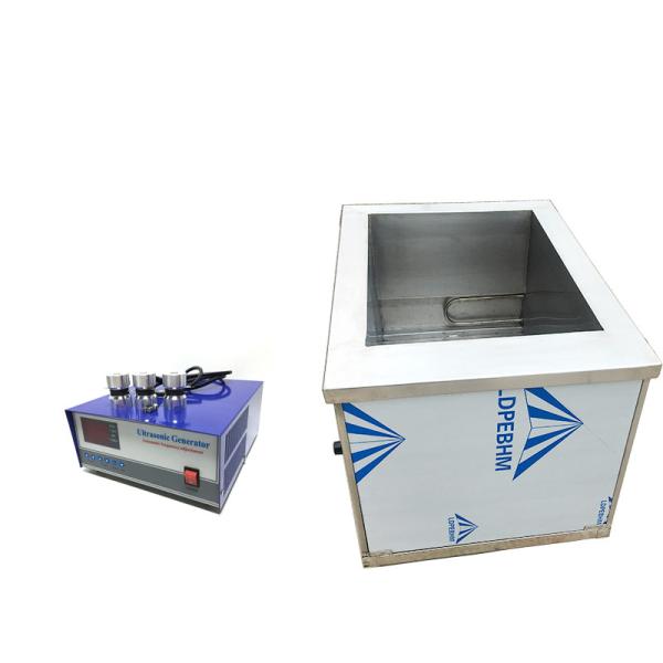 Heat Exchanger Industrial Ultrasonic Cleaning System 25khz/28khz 3000/5000 Watt