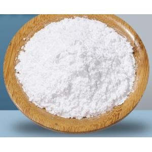 CAS 25086-48-0 UMOH Resin Powder Vinyl Chloride Copolymer Resin