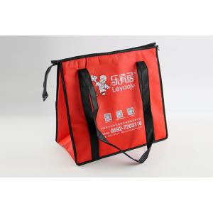 China 2.5cm Handle Non Woven Tote Bag , Foldable Non Woven Bag Silk Screen Printing supplier