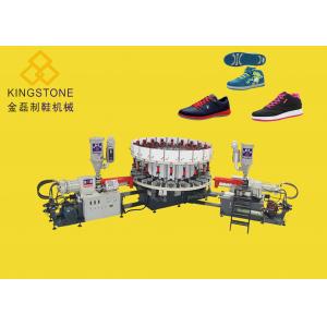 China Single / Double Color Soles PVC Shoes Making Machine For Sneaker Outsoles Winter Shoes supplier