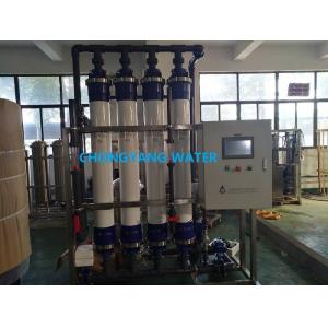 Sistema de Membrana de Ultrafiltração ISO Estação de Tratamento de Água de Ultrafiltração para Água Mineral