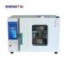 China SH0301 The hydrolysis stability test chamber can conduct 6 sets of tests simultaneously wholesale