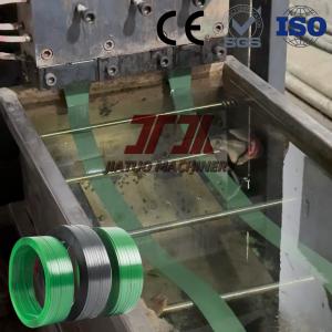 China 300KW 0.6mm PET Strap Extrusion Line Single Screw With PLC Control System 350-950kg wholesale
