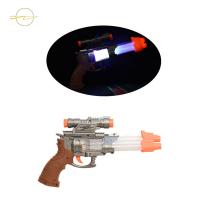 Battery Operated Sound Light Up Toy Gun Weapon 3 LEDs  Cute Appearance