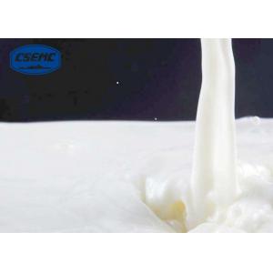 China Clear Sodium Acrylates Copolymer Aqua SF 2 Shampoo Body Wash Preservative Free 25035-69-2 supplier