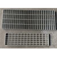 China Stainless Steel Walkway Grating Cover Floor Drain Grating Cover 25mm X 5 Mm on sale