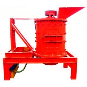 PFL Series Vertical Compound Crusher Direct Supply From Factory