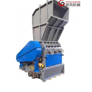 Custom Voltage Plastic Crushing Machine , Waste Plastic Crusher 300-2000Kg/H
