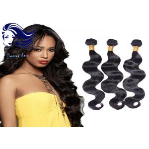 Remy Cuticle Hair Extensions Brazilian Wavy Hair Extensions Wigs