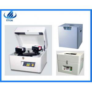 China PCB Assembly Line SMT Mounting Machine Solder Paste Mixer Machine supplier