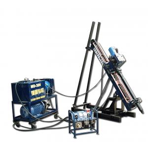 China MD-30 Rock Anchor Drilling Rig Hydraulic / Drill Machine Depth 30m For Railway supplier